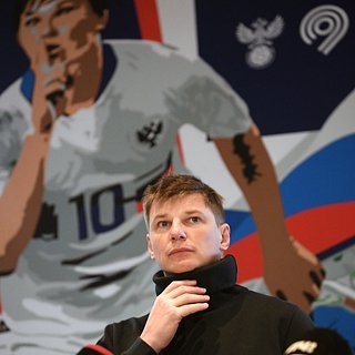 Аршавин, России, Контрольно, Сейчас, Сочи