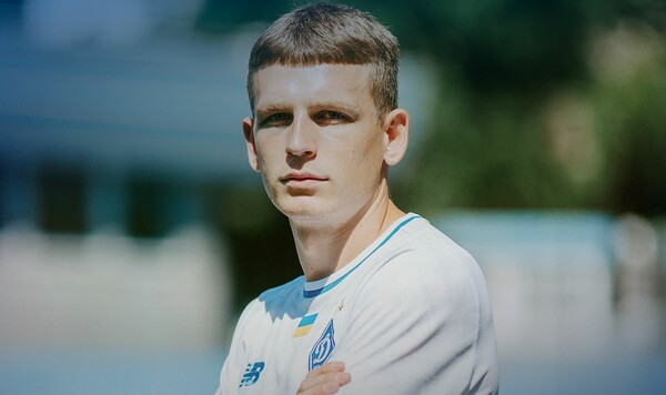 Динамо, Вирта, Киев, Рядом