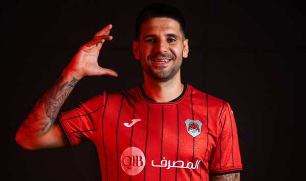 Митрович, Хиляль, Райяна, Александар