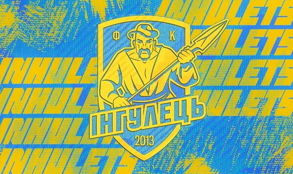 Янович, Первой, Ингулец, Черноморце