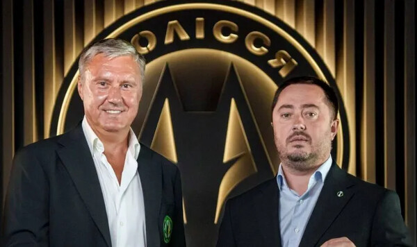 Хацкевич, Александра, Полесья, Житомире