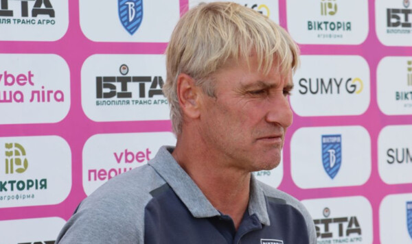 Бессмертный, Анатолий, Виктория