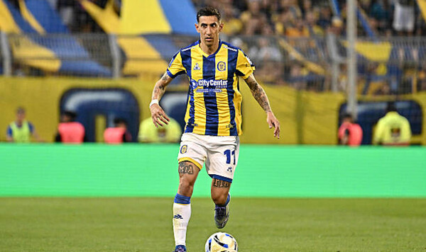 Аргентины, Хуниорс, Бока, Мария, Сентраль