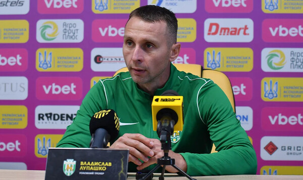 Буковины, Уезжать, Первой, Украины, Кубка