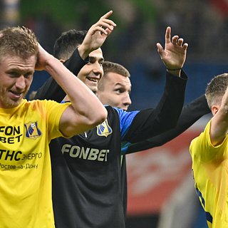 Сочи, Ростов, Российской, Акинфеева