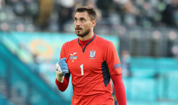 Бущан, Георгий, Динамо