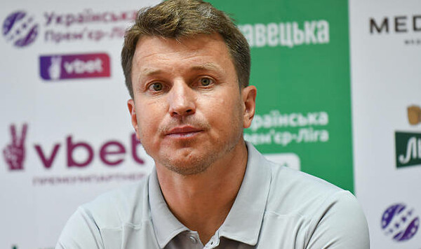 Полесья, Руху, Ротань, Сложилось, Кубке