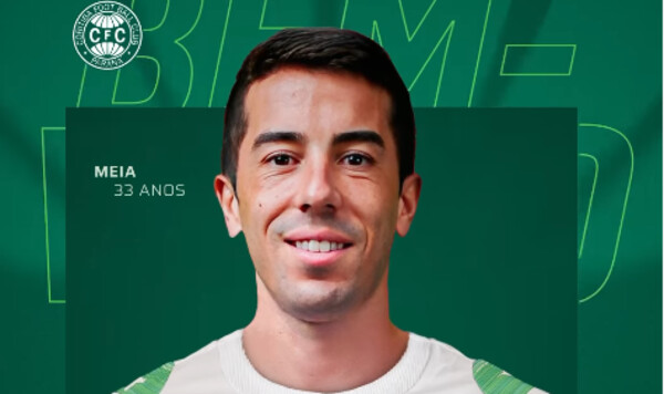 Динамо, Украины, Пена