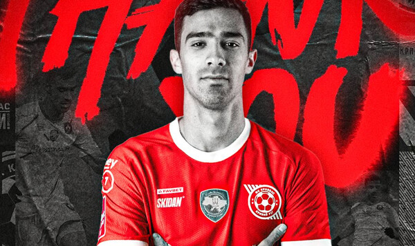 ОФИЦИАЛЬНО. Клуб УПЛ отпустил топового легионера Кривом, Илич, Хрвое