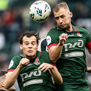 Рубин, Локомотив, России, Динамо