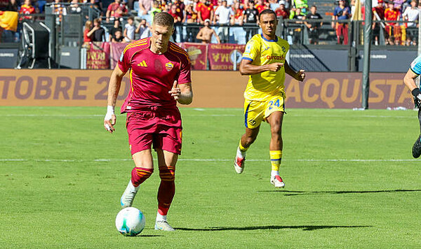 Ромы, Эдина, Джеко, Артем