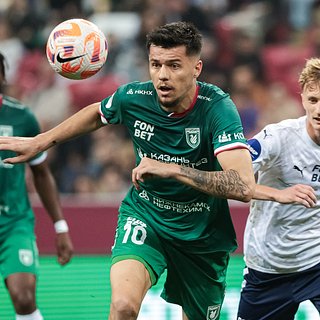 Советов, Крылья, Рубин