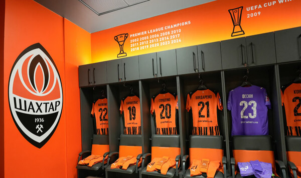 Шахтер, Динамо, Data