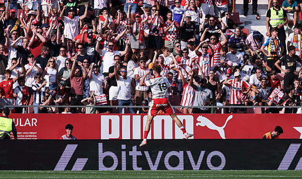 Испании, Жирона, Кубке, Ванат, Владислав