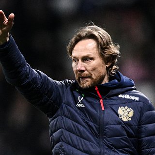 Сборная России показала речь Карпина перед матчем с Ираном России, Карпин, Ираном, Дмитрий