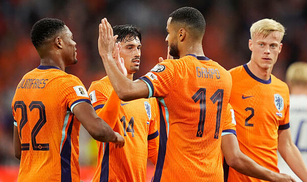 Депая, Нідерланди