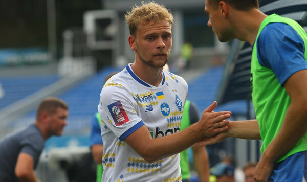 Динамо, Шовковским, Самсун, Турция