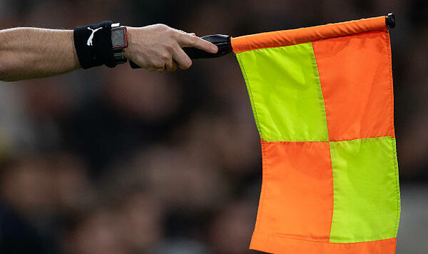 Динамо против Шахтера. Назначены арбитры на матчи 1/8 финала Кубка Украины Шахтёр, Украины, Динамо, Кубка