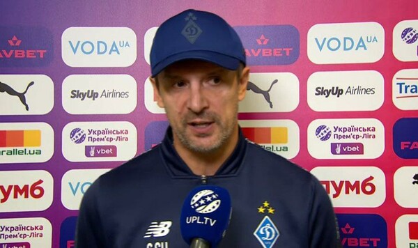 Динамо, Шахтер, Зари