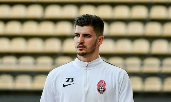 Зари, Василь, Хорватии, Герцеговины, Боснии