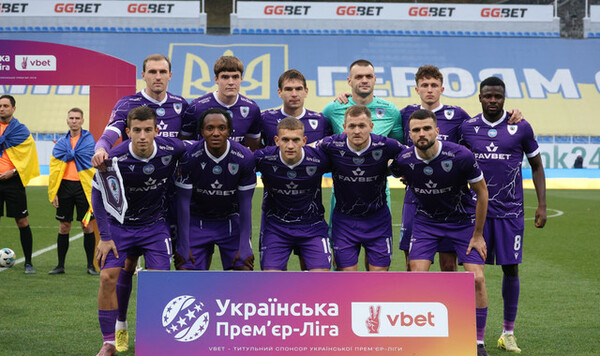 Динамо, Кузык, Видите, Украинской