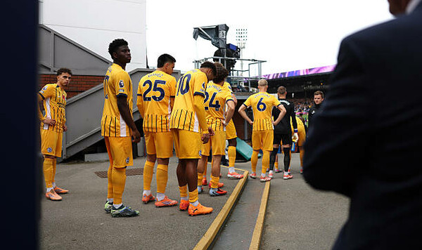 Райо, Монако, Вальекано