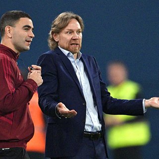 России, Карпин, Перу, Арена, Газпром