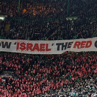 Израиль, Палестины, Моше, Федерации