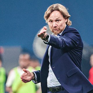 России, Карпин, Было