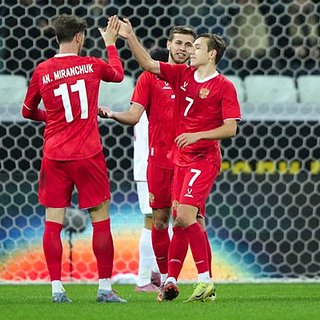 России, Чили, Валерия