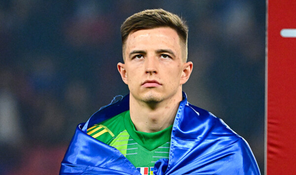 Трубин, Исландия, Украины