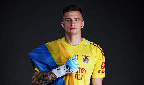 Бойко, Украины, Трубин, Исландии