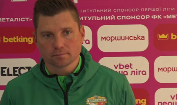 Куценко, Валерий, Ворскла, Вышли