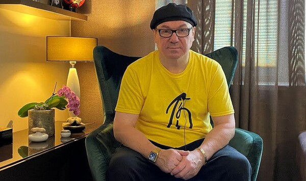 Яремчук, Исландии, Украины, Можно