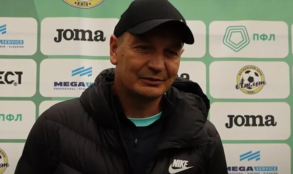 Мельник, Киевской, Вильховцы, Второй