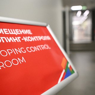 Футболистка избежала наказания за допинг из-за покрытия стадиона Челси, Михаила, Мудрика, Times, York