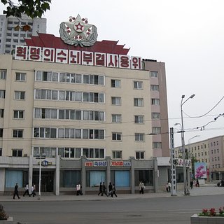 России, Кожникова, Юрия, Красножана