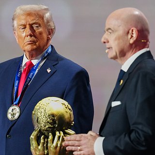 Трамп, Майами, Хьюстон, Атланта, Бостон