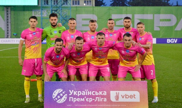 Полтавы, Дорошенко, Вацко