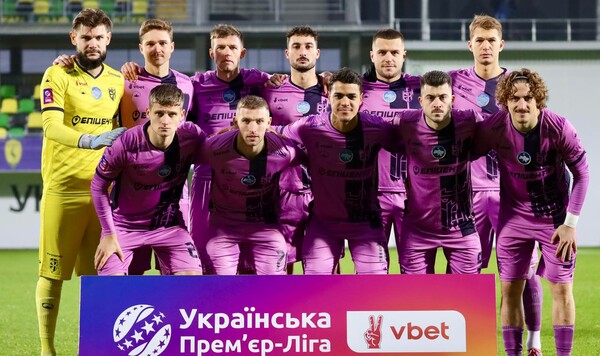 Эпицентр, Сергее, Чернобае