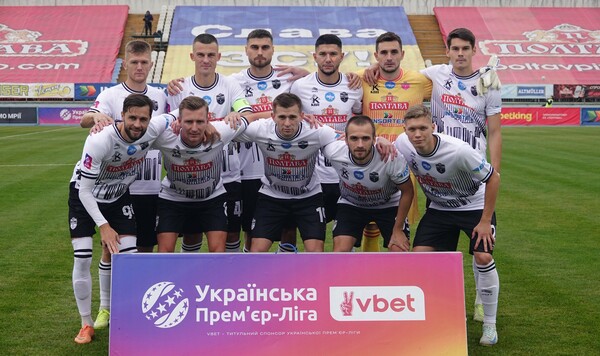 Полтава, Сысенко, Владимир, Матвийченко, Тимченко