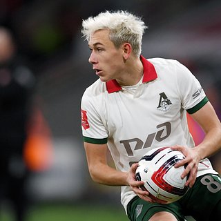 Батраков, Сперцян, Матвей, Кисляк