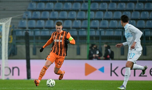 Риеки, Шахтер, Наша, Николай, Резюмируй