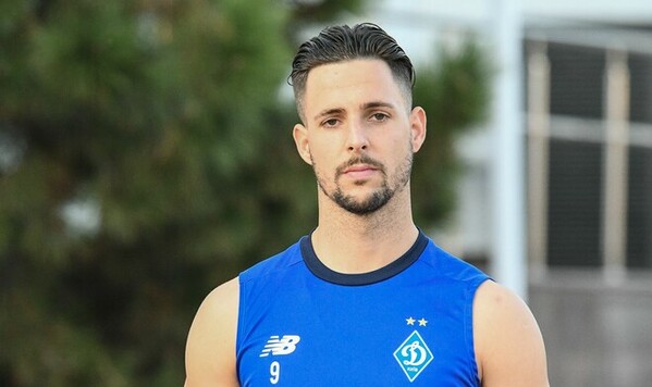 Динамо, Фран, Перу, Соль