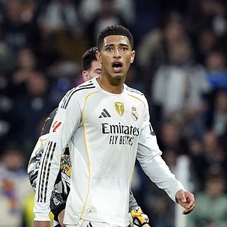 Реал, Беллингема, Юнайтед