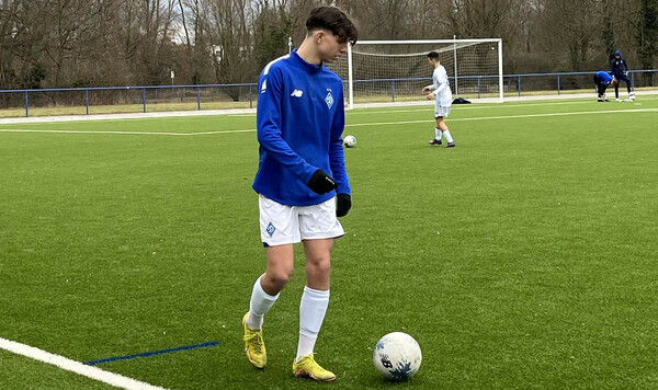 Динамо, Люсина, Украины