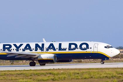 Португалии, Роналду, Райанэйр, Ryanair, Криштиану