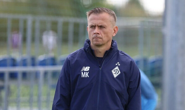 Динамо, Кендзерек, Польши