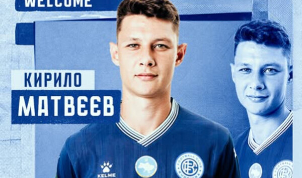 Кудровка, Кирилл, Зари