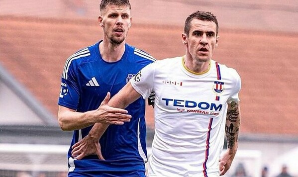 Чехии, Здесь, Наставник, Безусловно